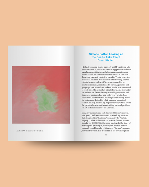 Dr.O, Imagine-Otherwise Series, Simone Fattal
