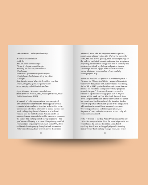 Dr.O, Imagine-Otherwise Series, Simone Fattal