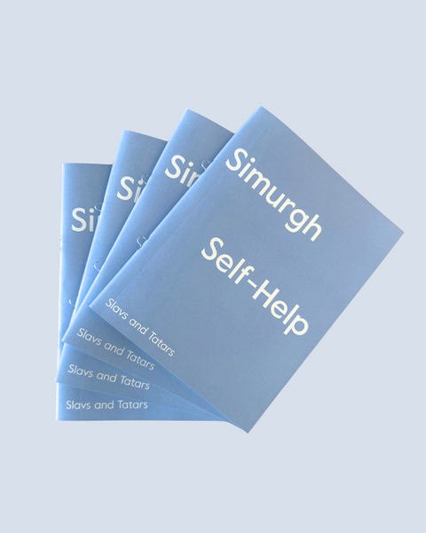 Slavs and Tatars, Simurgh Self-Help Exhibition Catalogue, 2025