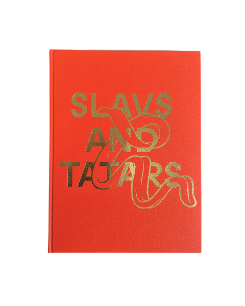 Slavs and Tatars, Mouth to Mouth
