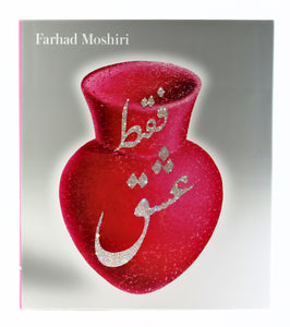 Farhad Moshiri, Life is Beautiful