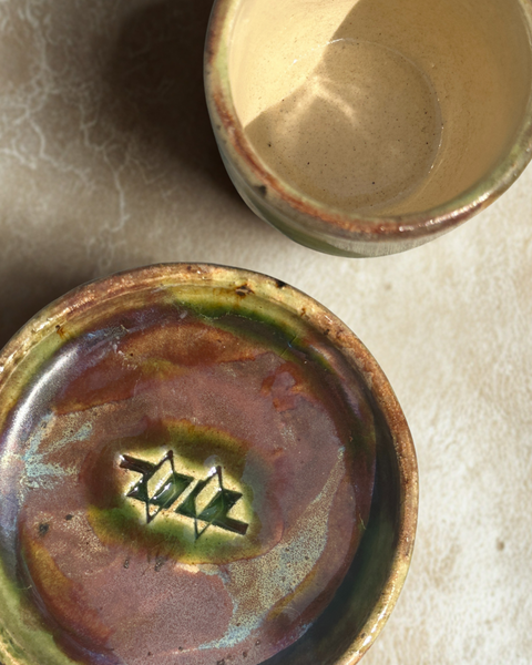 The Only Way Out Is Through: The Twentieth Line, Studio Many Moons Espresso Set