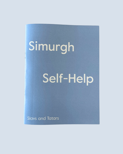 Slavs and Tatars, Simurgh Self-Help Exhibition Catalogue, 2025