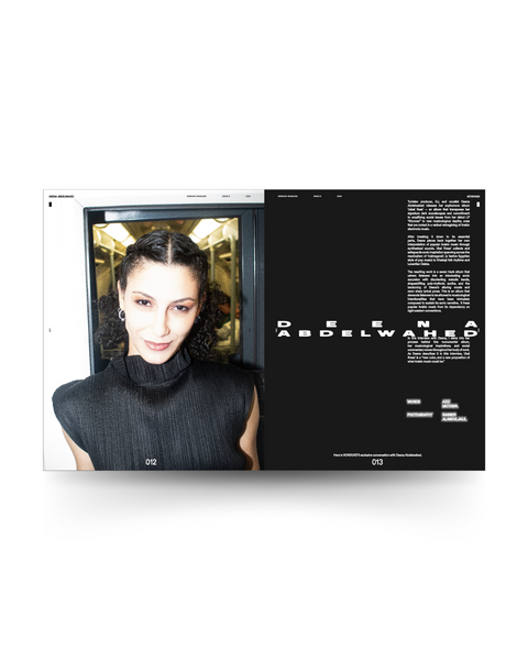 SONDUKE Magazine, 2024 Issue