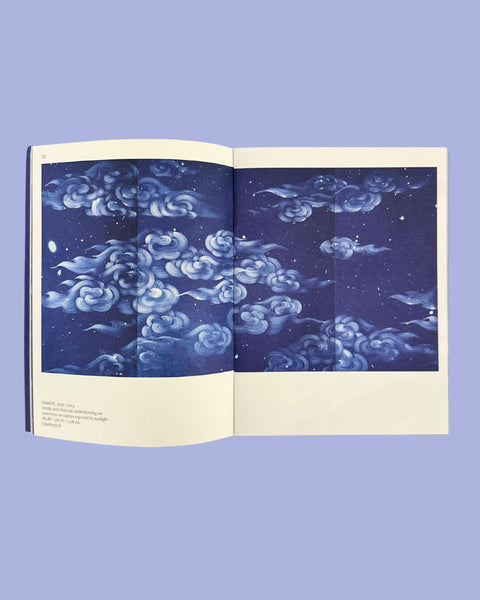 Ala Ebtekar, The Sky of the Seven Valleys Exhibition Catalogue