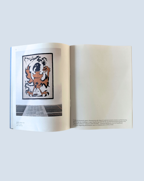 Slavs and Tatars, Simurgh Self-Help Exhibition Catalogue, 2025