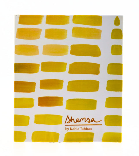 Nahla Tabbaa, Shamsa Artist Book