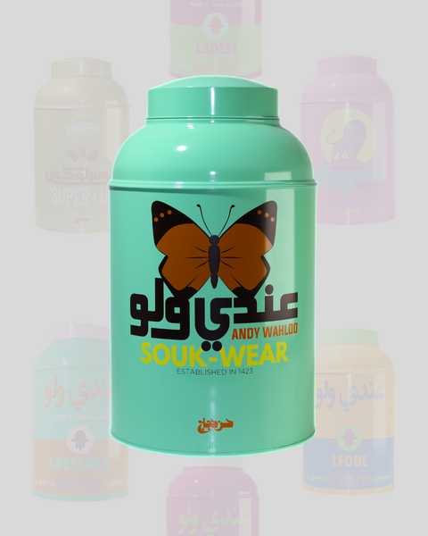 Hassan Hajjaj, Andy Wahloo Limited Edition Can "Butterfly"