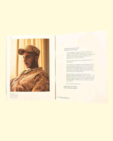 Farah Al Qasimi, Toy World Exhibition Catalogue, 2024