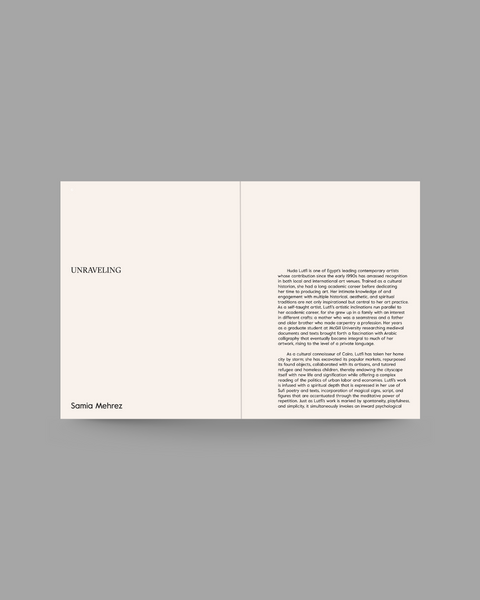 Huda Lutfi, Unraveling Exhibition Catalogue, 2025