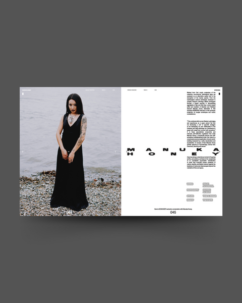 SONDUKE Magazine, 2024 Issue
