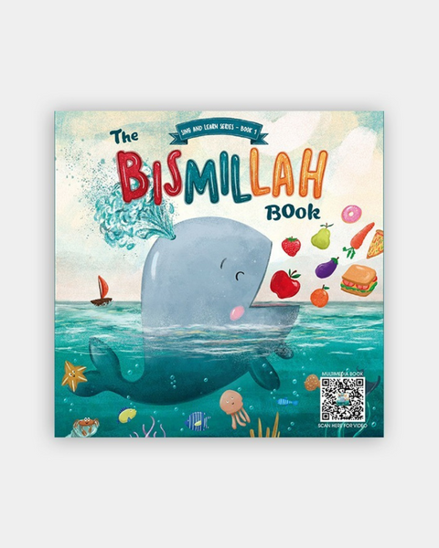 Uhib Books, The Bismillah Book