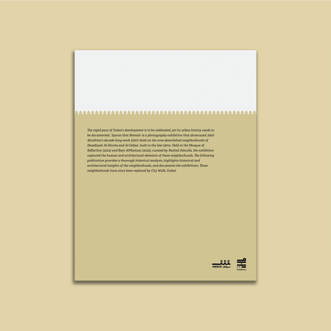 Swalif, Spaces That Remain: The Publication
