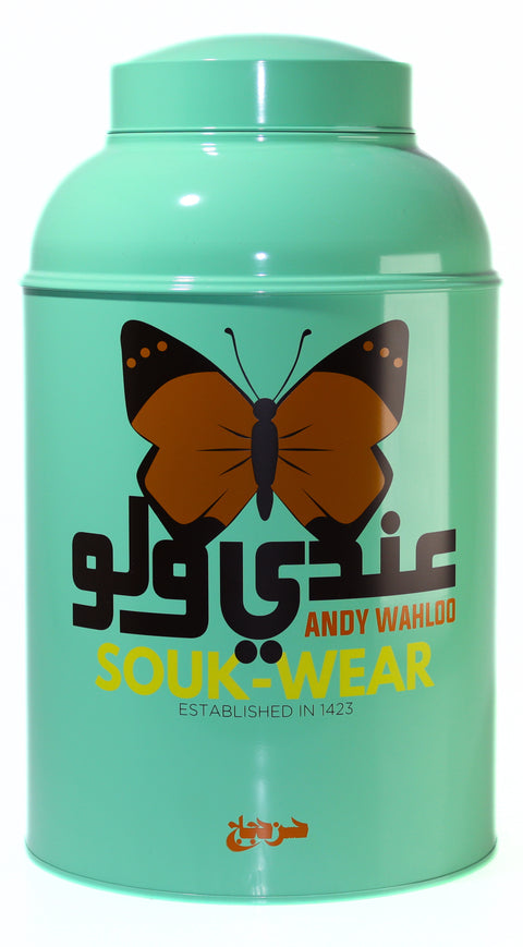 Hassan Hajjaj, Andy Wahloo Limited Edition Can "Butterfly"