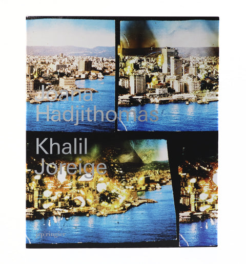 Joana Hadjithomas & Khalil Joreige, Monograph
