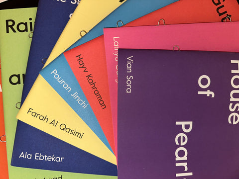 Exhibition Catalogues