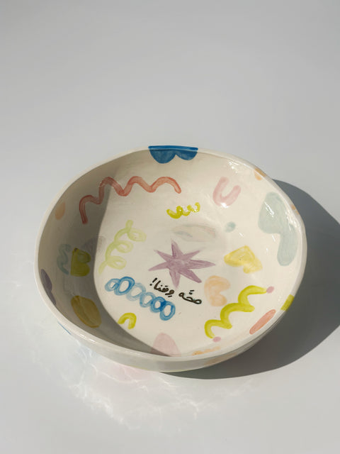 Lena Kassicieh, Saha w Hana Bowl