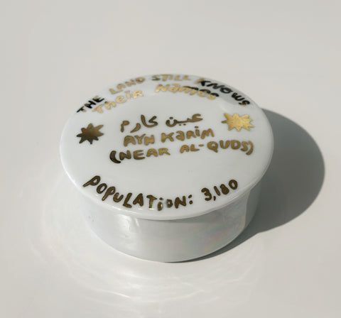 Lena Kassicieh, The Land Still Knows Their Name - Ain Karim Ceramic Jar