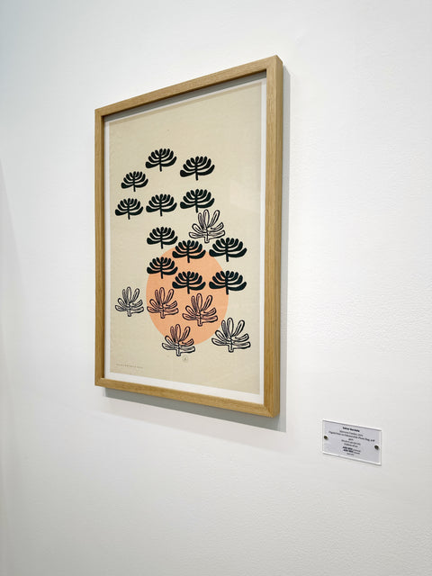Sahar Bardaie, Japanese Garden, 2023