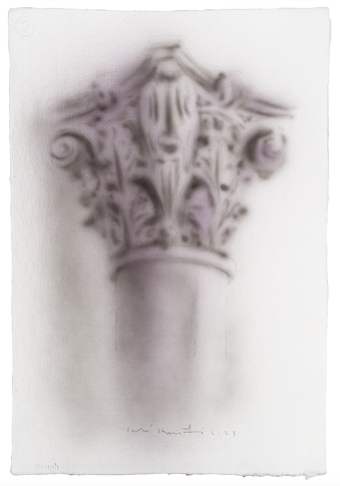 The Mine, Salé Sharifi, Column Head