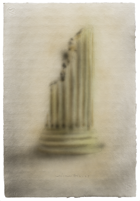 The Mine, Salé Sharifi, Broken Column