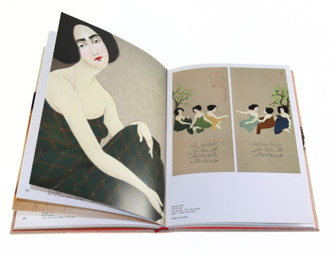 Hayv Kahraman, Monograph