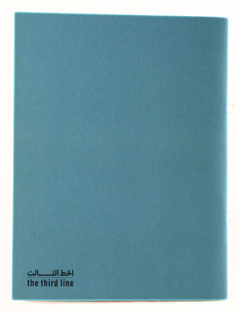 Youssef Nabil, The Beautiful Voyage Exhibition Catalogue, 2022