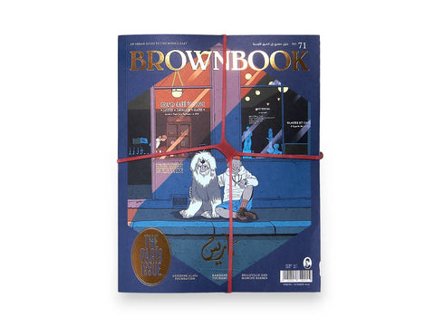 BrownBook - Issue 71 Paris