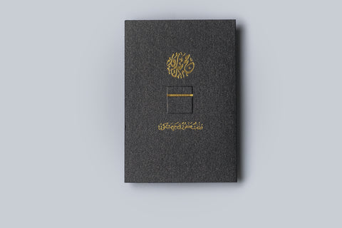 Dots Design Studio, Greeting Card