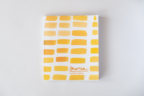 Nahla Tabbaa, Shamsa Artist Book