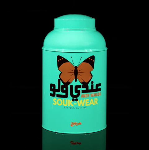 Hassan Hajjaj, Andy Wahloo Limited Edition Can "Butterfly"
