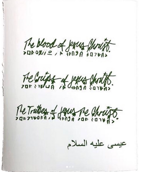 Yasiin Bey, Negus BK19