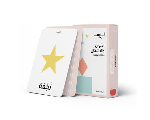 Luma, Shapes & Colors Flash Cards