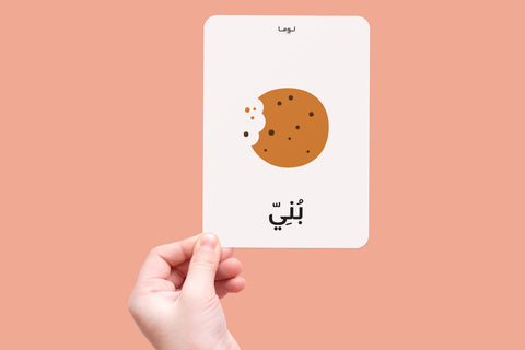 Luma, Shapes & Colors Flash Cards