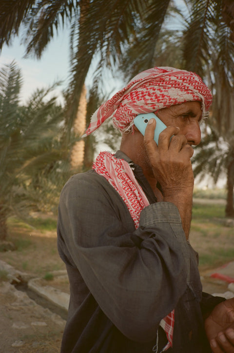 Shabab, Baby Blue Cellphone
