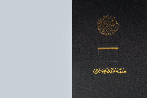 Dots Design Studio, Greeting Card