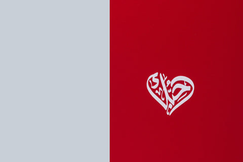 Dots Design Studio, Greeting Card