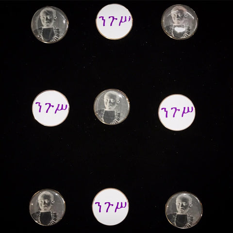 Brooklyn Museum, Pintrill Pin, 2019 yasiin bey, Negus