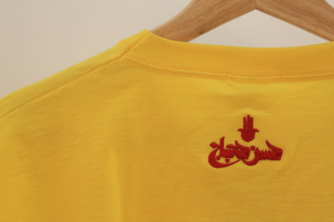 Hassan Hajjaj, La Salle de Gym des Femmes Arabes T-Shirt