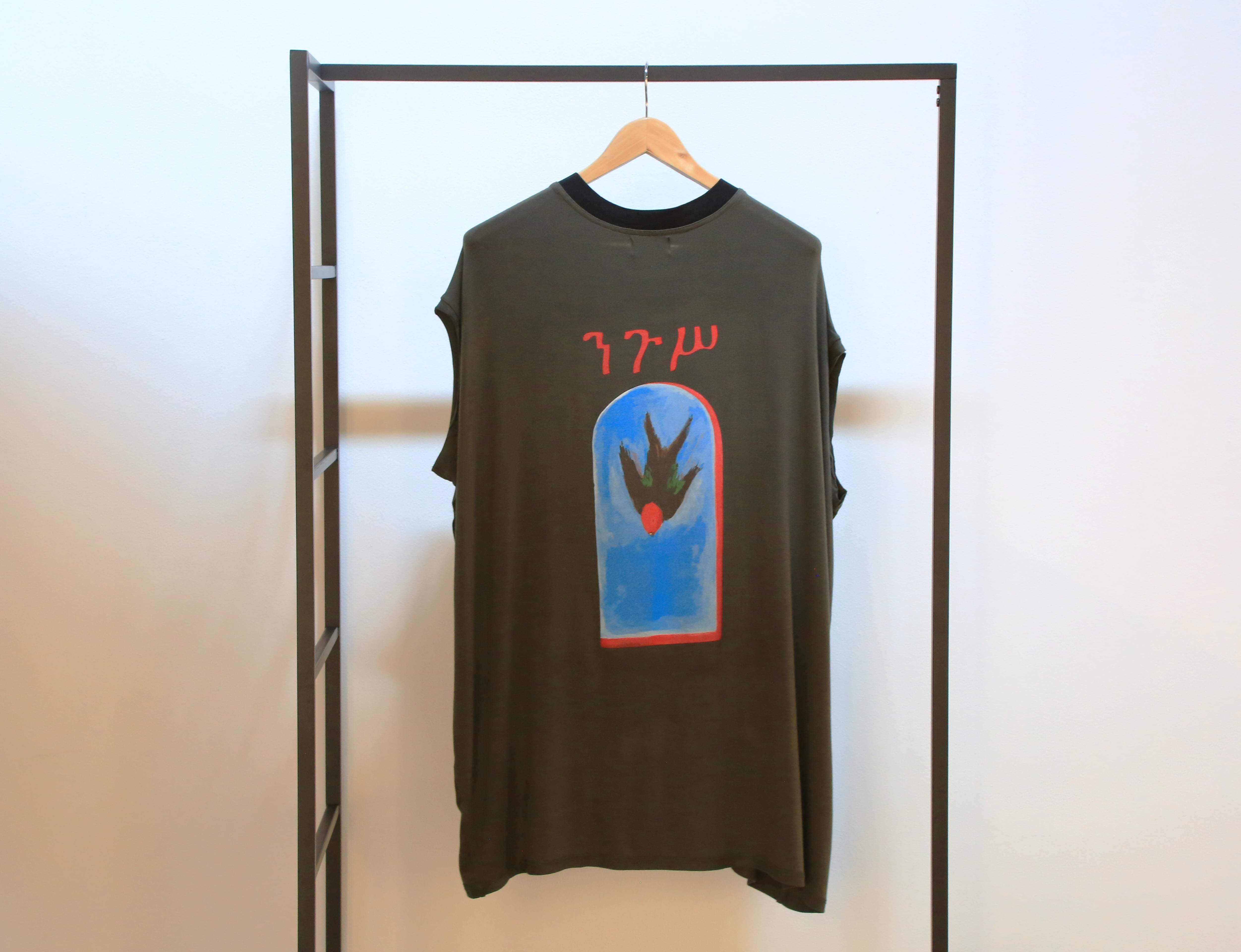 Apparel – The Third Line Shop
