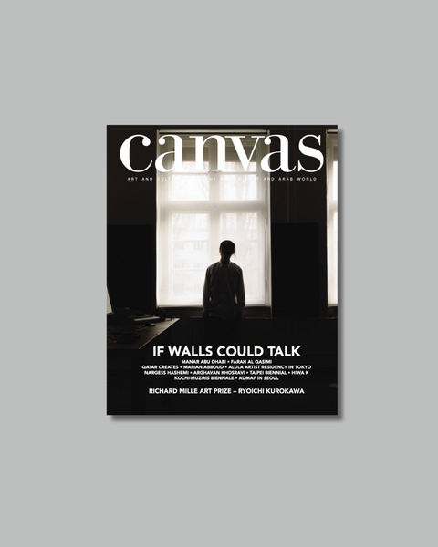 Canvas Issue #121: If Walls Could Talk