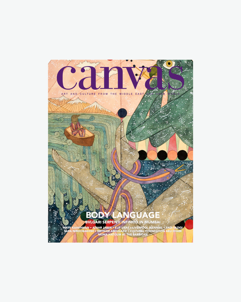 Canvas Magazine, Issue #119: Body Language