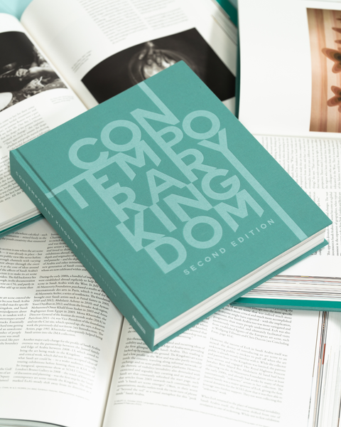 Canvas, Contemporary Kingdom: Second Edition