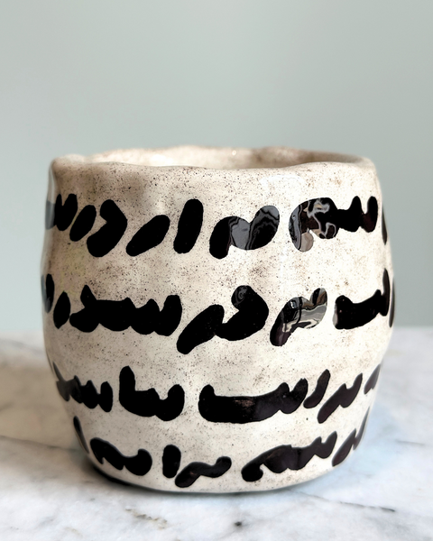 Ilai Sarai, Fig Candle