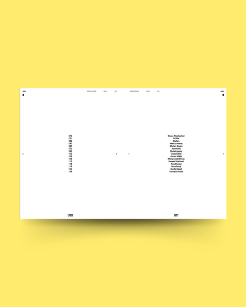 SONDUKE Magazine, 2024 Issue