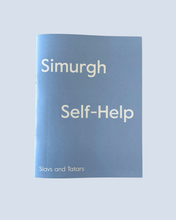 Load image into Gallery viewer, Slavs and Tatars, Simurgh Self-Help Catalogue
