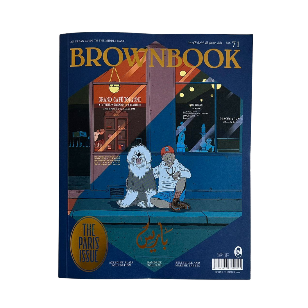 BrownBook - Paris Issue No. 71