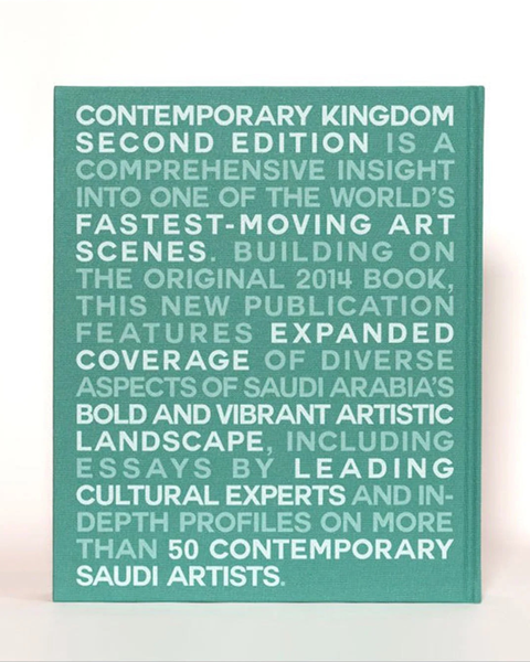 Canvas, Contemporary Kingdom: Second Edition