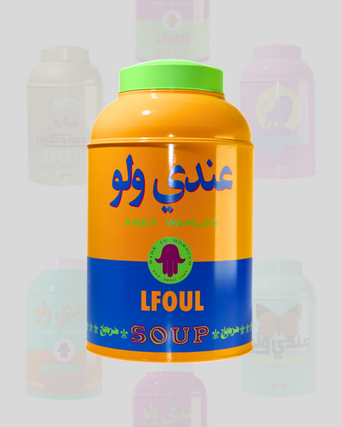 Hassan Hajjaj,  Andy Wahloo Limited Edition Can "Lfoul"