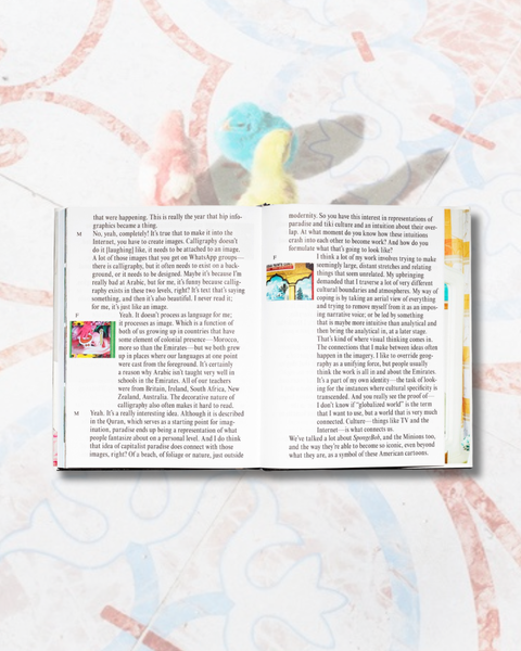 Farah Al Qasimi, Hello Future